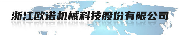 蘇州市吳江神州雙金屬線(xiàn)纜有限公司